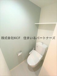 グランジュール大手町の物件内観写真